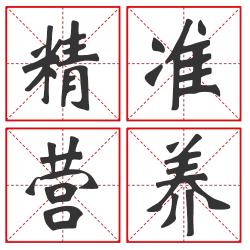 YY (2) YY (2)